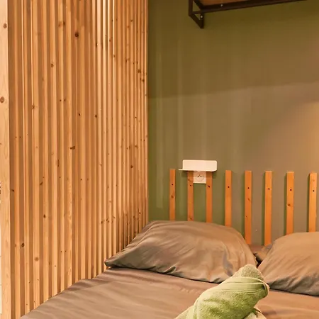 Appartement Le Terrasse - Le Calme En Plein Cœur Du Centre-ville Rouen